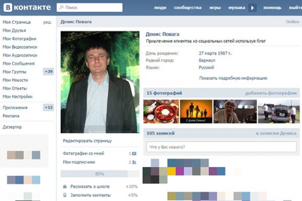 Union ссылка blacksprut blacksprutl1 com