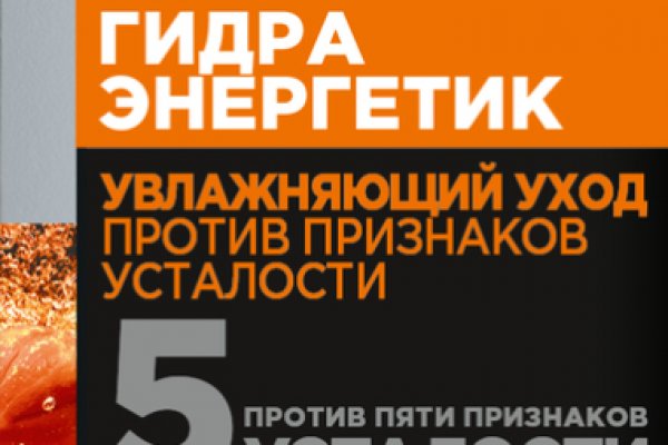Kraken рабочее зеркало onion