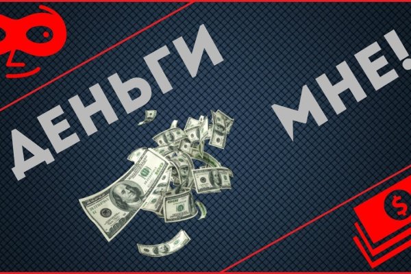 Mega market ссылка