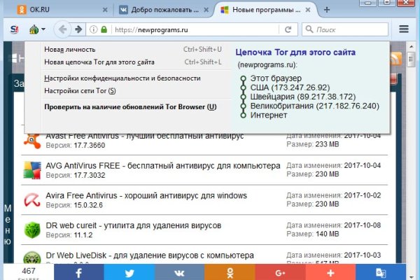 Кракен площадка kr2web in