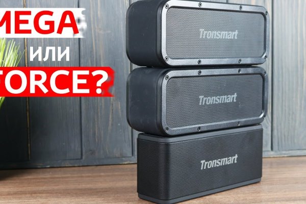 Где брать ссылки на кракен