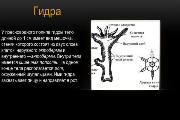 Купить наркоту