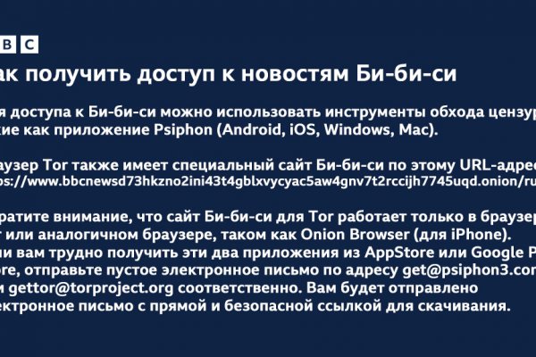 Кракен наркоторговец