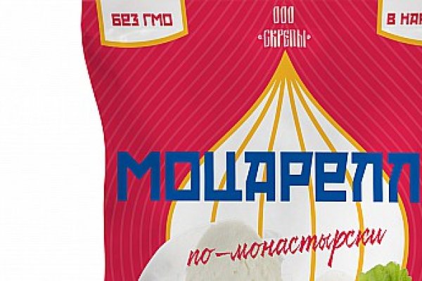 Кракен площадка торговая kr2web in