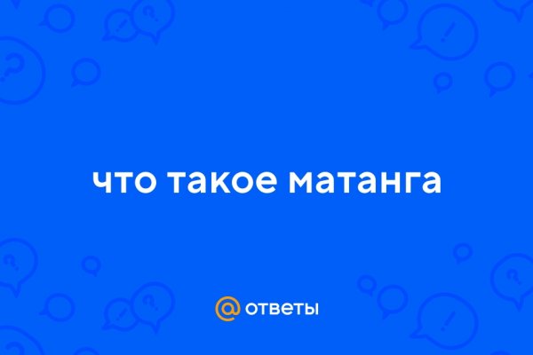 Кракен тор gigageek ru