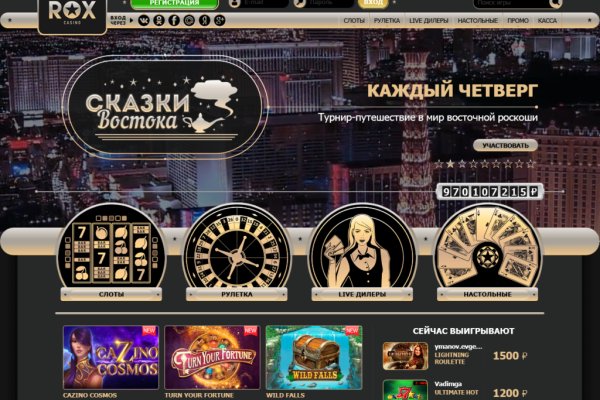 Кракен это сайт что продают