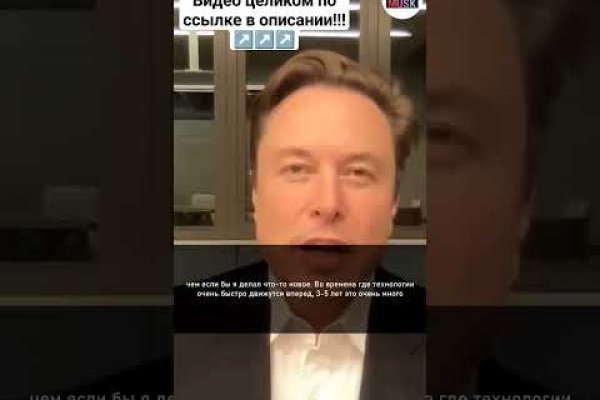 Kraken tor onion зеркало