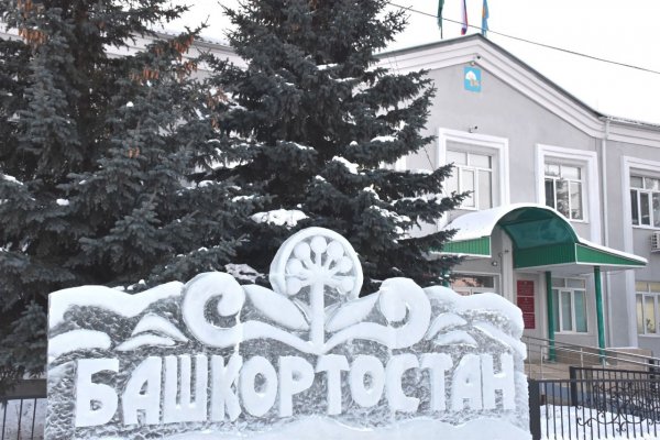 Кракен тор store
