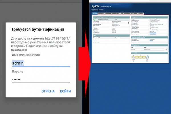 Зеркало кракен kr2web in