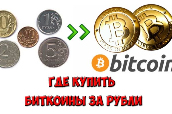 Доступ к kraken через vpn