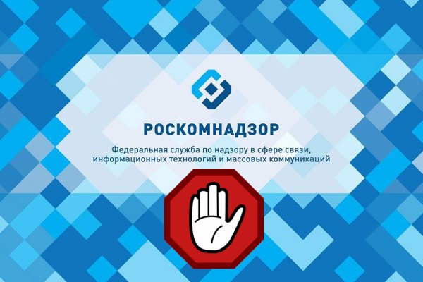 Кракен маркет дарнет только через тор