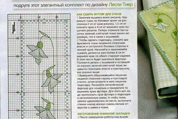 Кракен дарк оригинал ссылка