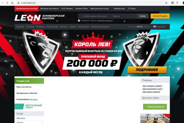 Что такое кракен маркет торкнет