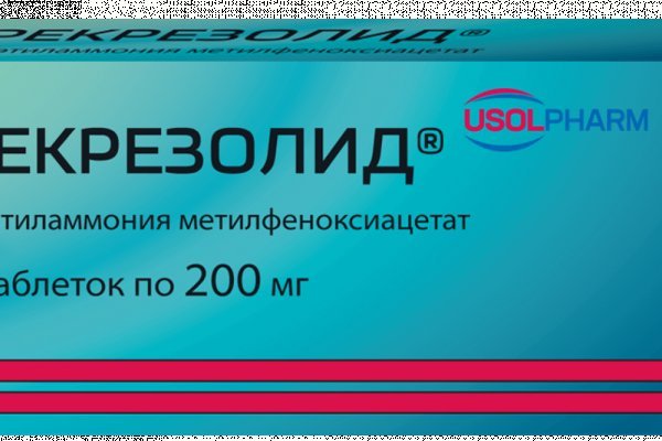 Кракен вход зеркало