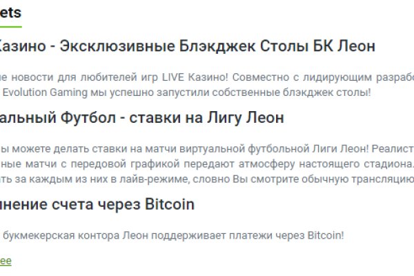 Кракен тор kr2web in