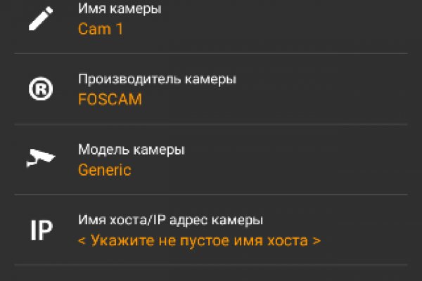 Кракен сайт это