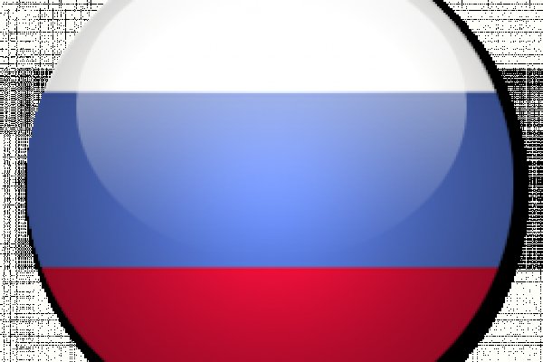 Как зайти в кракен торе