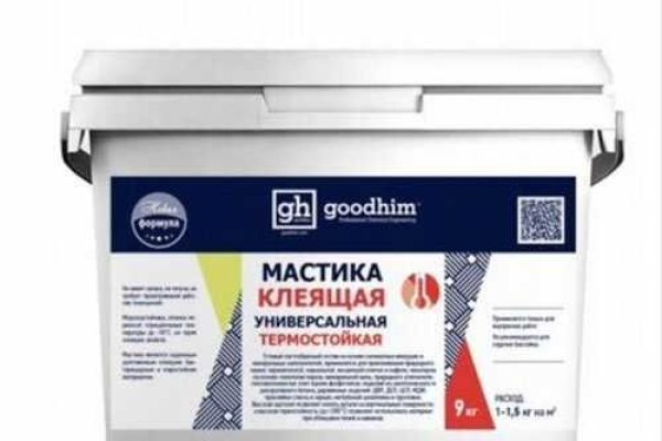 Kraken darknet зеркала