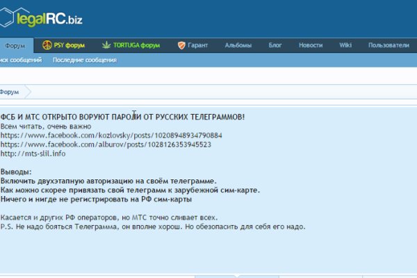 Кракен kr2web in магазин