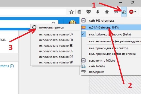 Ссылка на кракен 11