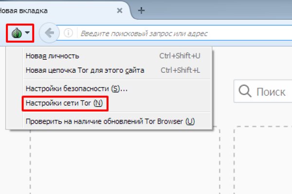 Kra32.at