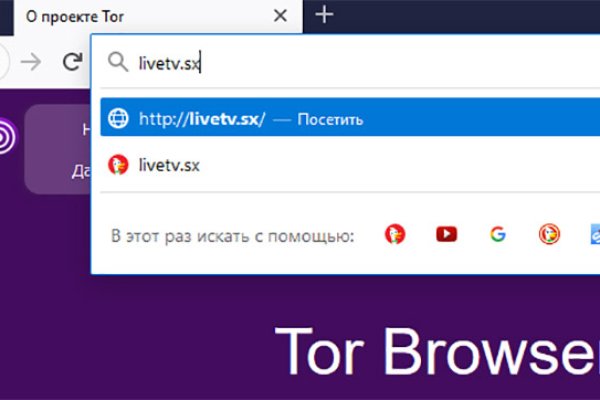 Kraken ссылка зеркало официальный
