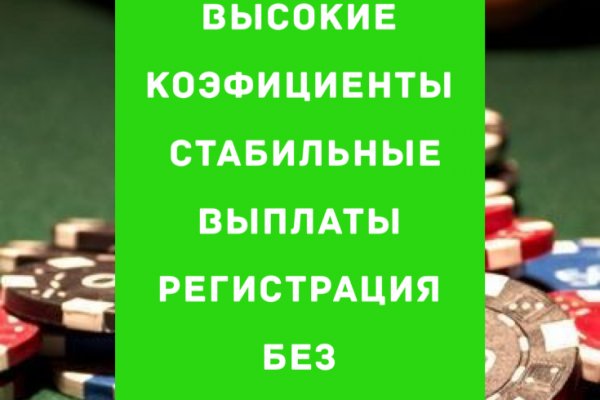 Как зайти на кракен через тор