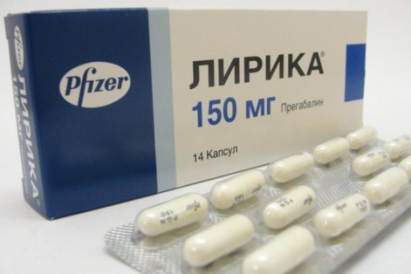 Новая ссылка на кракен