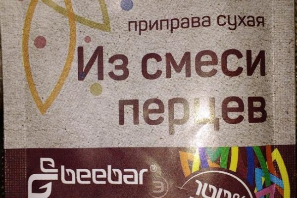 Clear ссылка на кракен