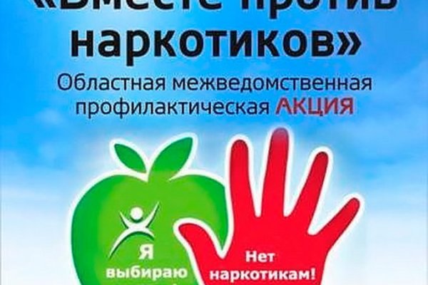 Кракен шоп krakenwebs org