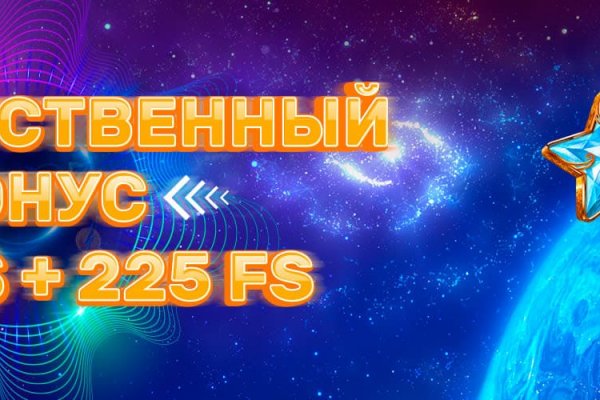 Кракен войти сегодня