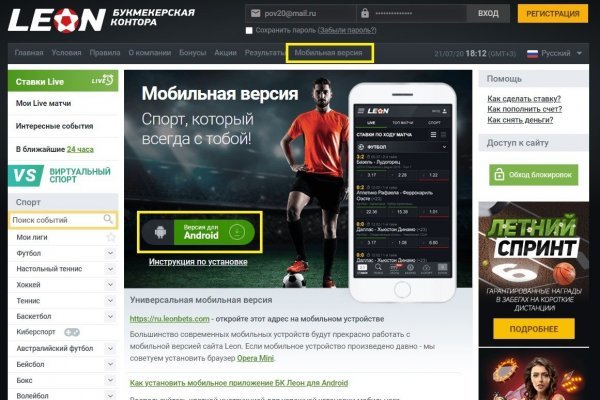 Сайт кракен магазин kraken2 tor2 xyz