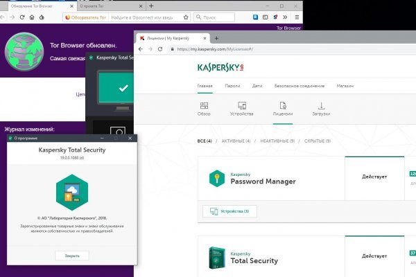 Кракен даркнет лол