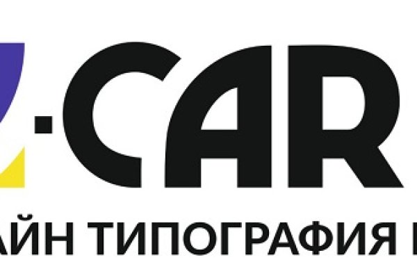 Кракен макет плейс