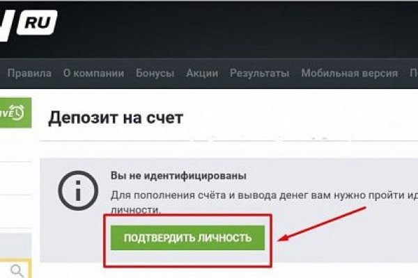Ссылка кракен официальная тор