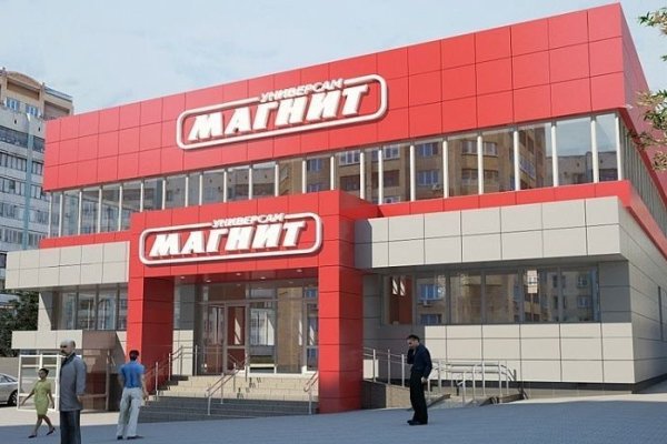 Даркнет кракен отзывы о платформе