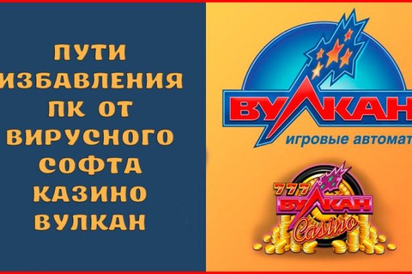 Кракен маркетплейс скачать