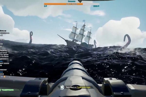 Kraken 21at