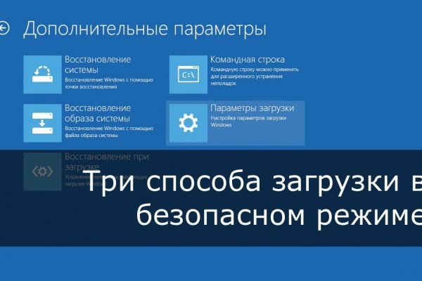Что такое кракен маркет торкнет