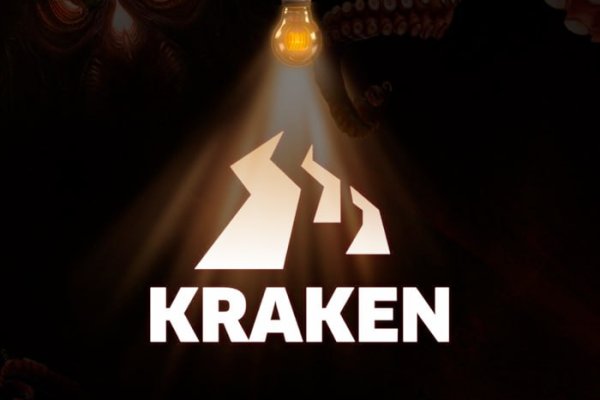 Ссылки зеркала на kraken kraken dark link