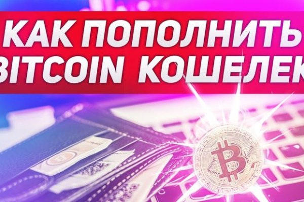 Кракен маркетплейс ссылка телеграмм