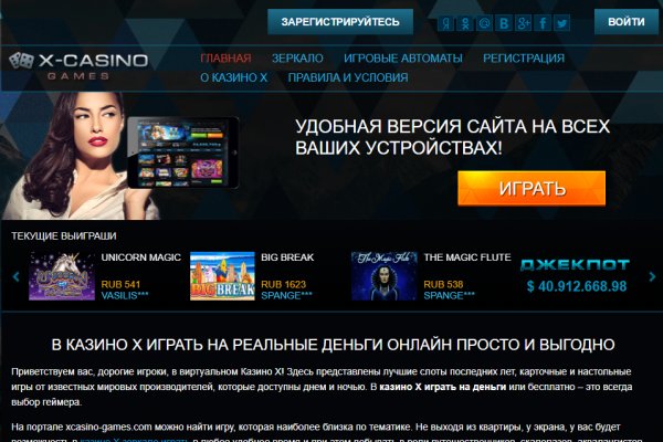 Кракен тор kr2web in