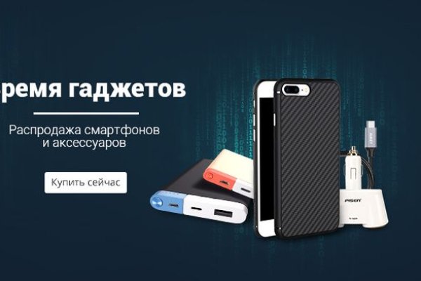 Kraken официальный сайт ссылка krk store com