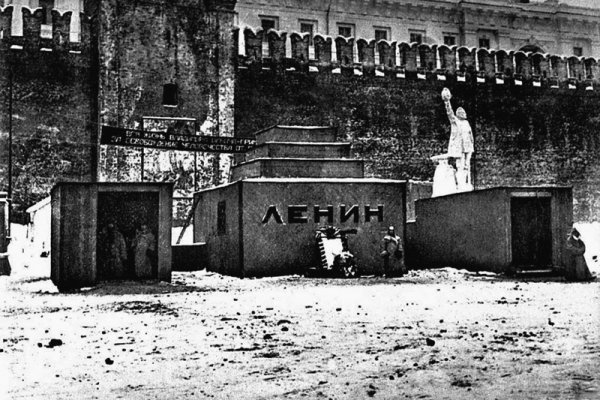 Каталог сайтов даркнет