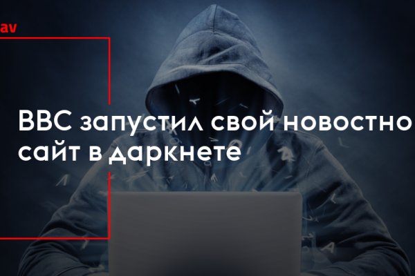 Как войти в кракен через тор