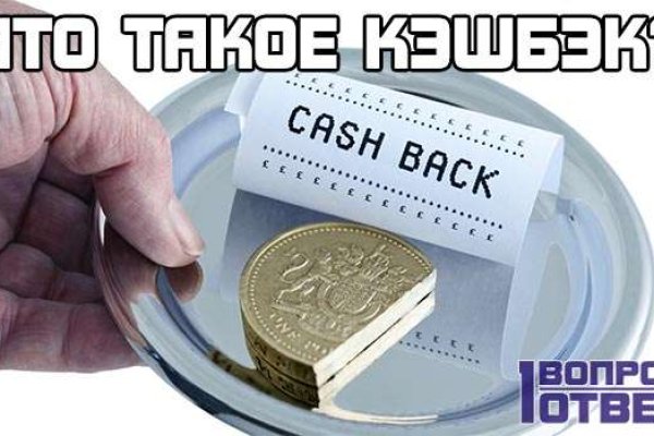 Кракен даркнет как зайти