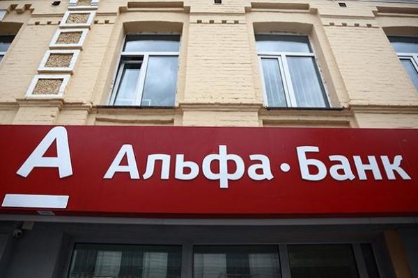Кракен даркнет маркет плейс