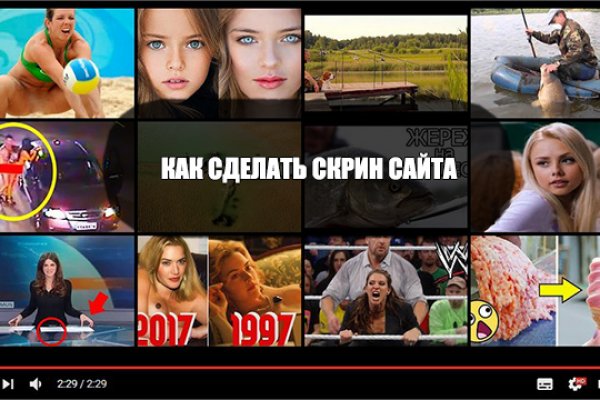 Кракен продажа наркотиков