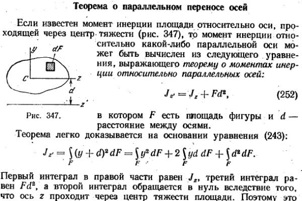 Кракен даркнет только через тор