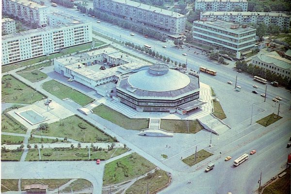 Взломали аккаунт на кракене что делать